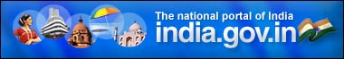 http://india.gov.in, the National Portal of India